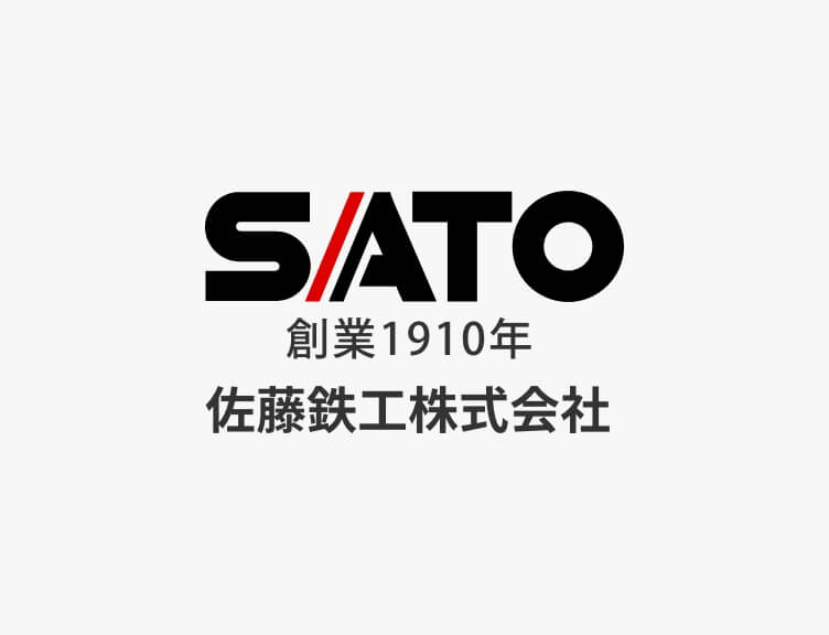立山町へ寄付金を贈呈いたしました。