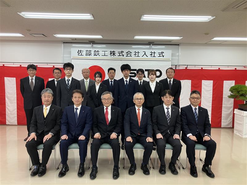 2026年度　新入社員入社式を執り行いました。