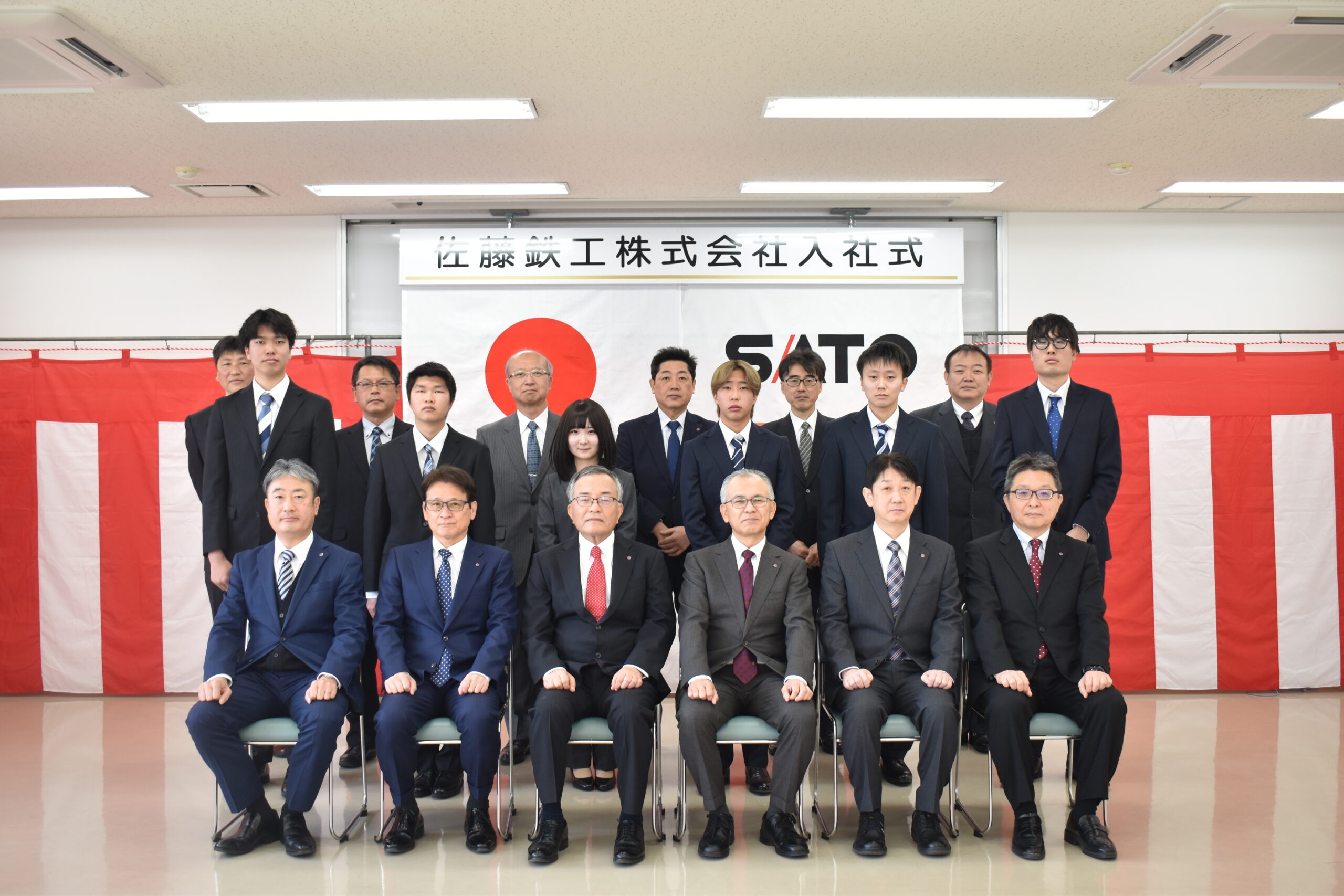 2025年度　新入社員入社式を執り行いました。