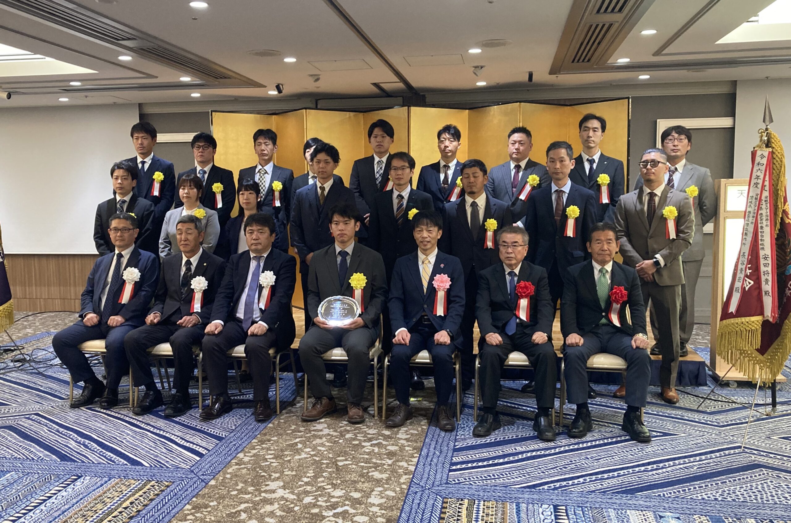 第69回全国溶接技術競技大会
